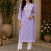 Salwar Kameez